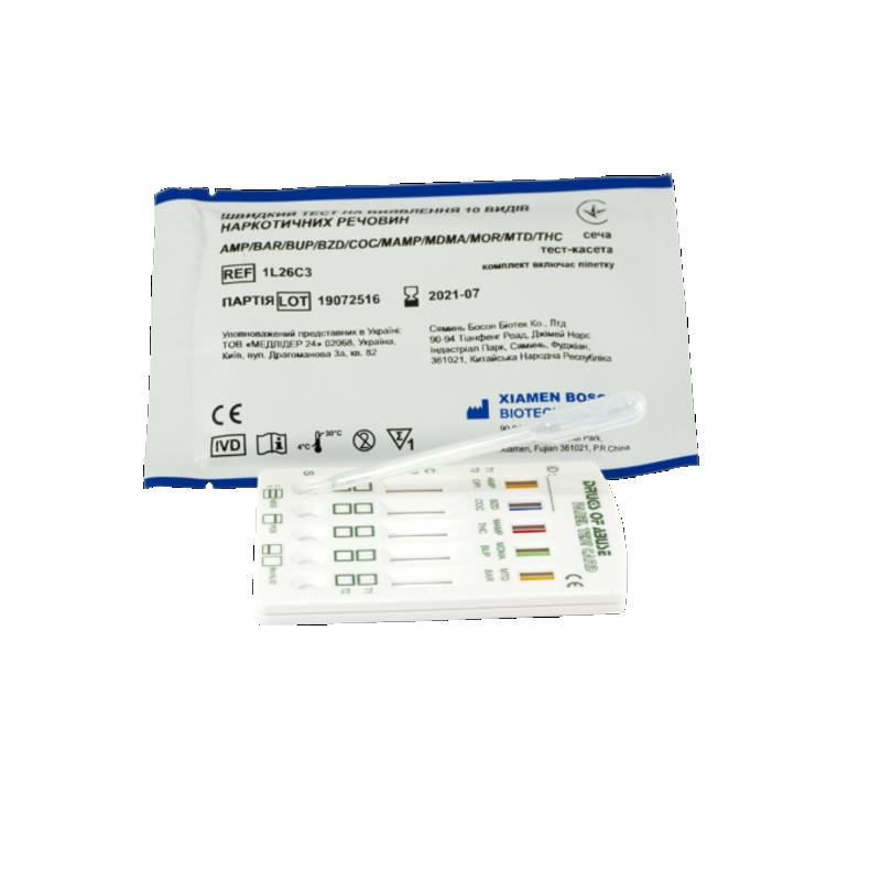 Швидкий тест на виявлення 10 видів наркотичних речовин, сеча, тест-касета, комплект включає піпетку (Xiamen Boson Biotech, 1L26C3)